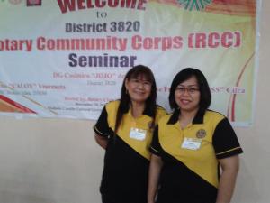 RCC Seminar